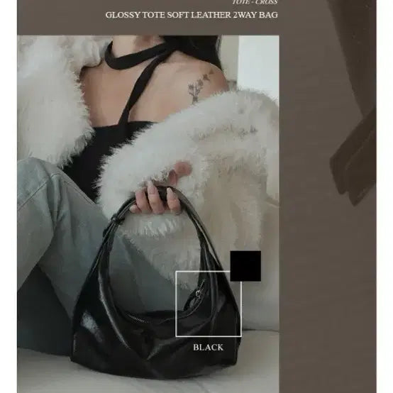 [BUNJANG] View Lab Glossy Tote Soft Leather 2-Way Bag / 뷰랩 글로시 토트 소프트레더 2way백