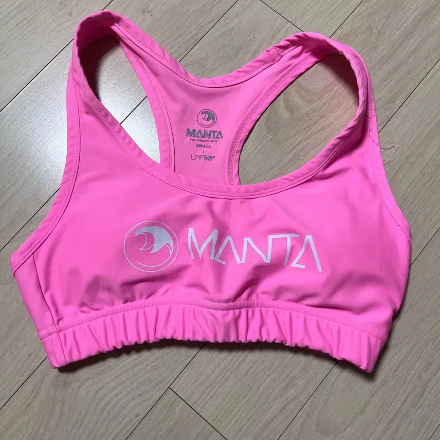 [BUNJANG] Manta Swimwear Sports Bra Top UPF50+ / 만타 수영복 브라탑 판매!