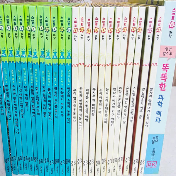 [BUNJANG] Kyowon Smart Tong Science 25 Volume Set / [교원] 스마트통과학 25권