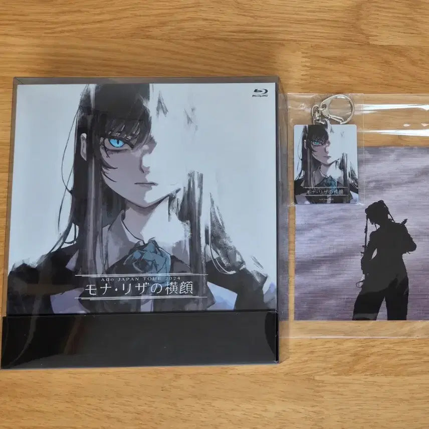 [BUNJANG] Ado Mona Lisa Blu-ray Limited Edition with Special Photocard and Keyring / (다음주 가격올림)Ado 모나리자 블루레이 초회한정반 특전 사진, 키링