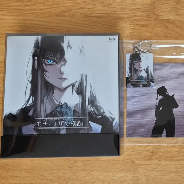 [BUNJANG] Ado Mona Lisa Blu-ray Limited Edition with Special Photocard and Keyring / (다음주 가격올림)Ado 모나리자 블루레이 초회한정반 특전 사진, 키링
