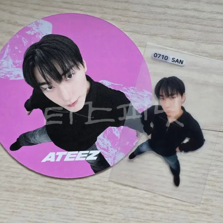 [BUNJANG] Ateez San TIBU Seal & Coaster Bundle Set / 에이티즈 특전 띠부씰 최산 산 ateez san tibu seal 코스터
