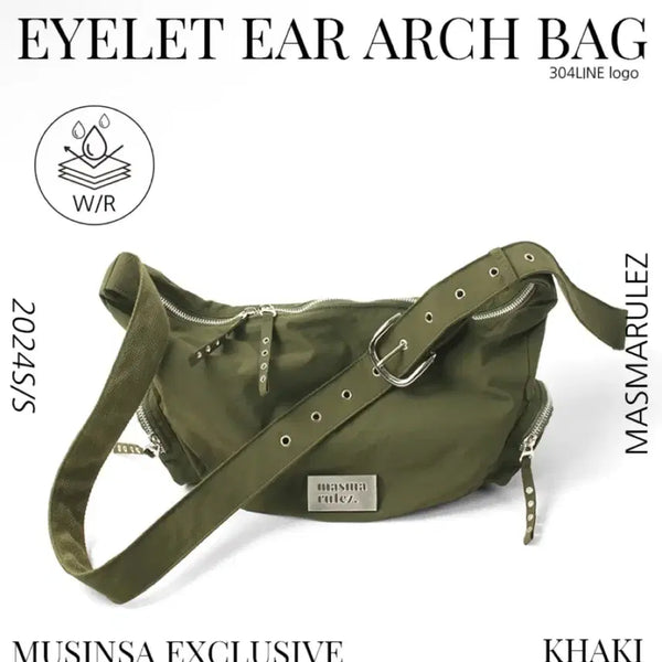 [BUNJANG] Masmarules Cross Bag Khaki / 마스마룰즈 크로스백 카키 새상품