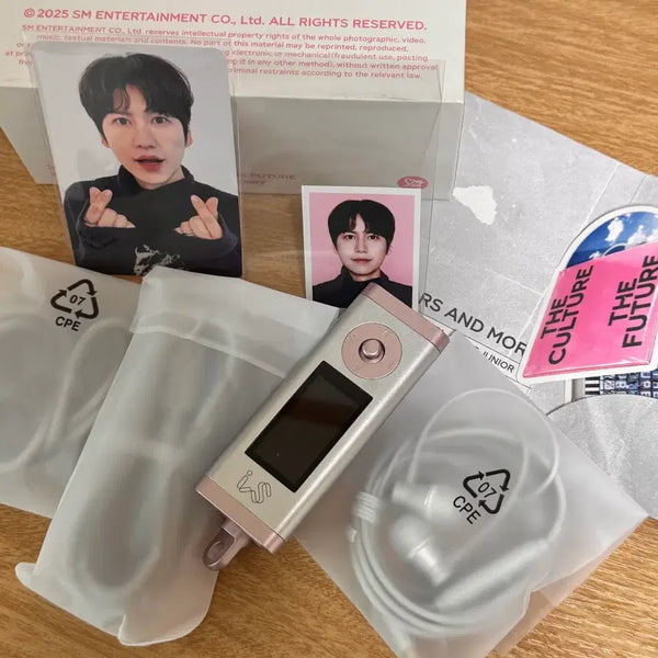 [BUNJANG] Super Junior Kyuhyun SM 20th Anniversary MP3 Player Set / SM 20주년 MP3 플레이어 슈퍼주니어 슈주 규현