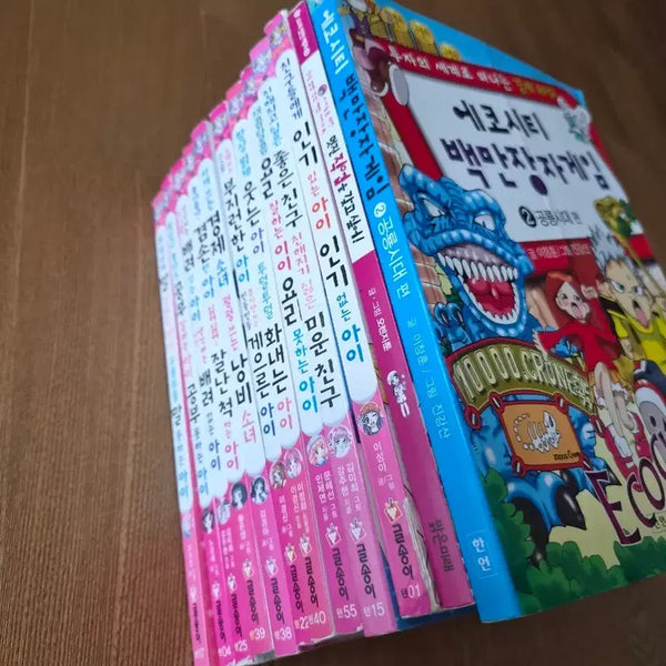 [BUNJANG] Glsongi Learning Comics Bundle (12 Volumes) / 글송이학습만화등