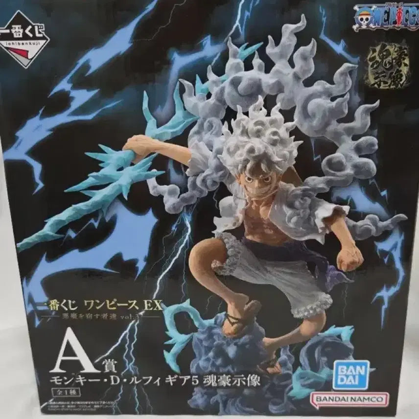 [BUNJANG] Ichiban Kuji Devil's Embrace vol.3 Nika Luffy A Prize Figure / 원피스 제일복권 악마를 품은자들vol3 니카루피a상 피규어