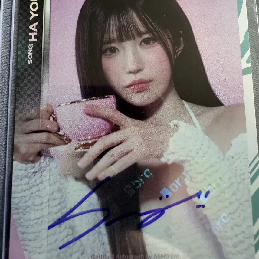 [BUNJANG] fromis_9 Song Hayoung 33 Limited Edition Autograph Photocard / 테레카 프로미스나인 송하영 33한정 오토