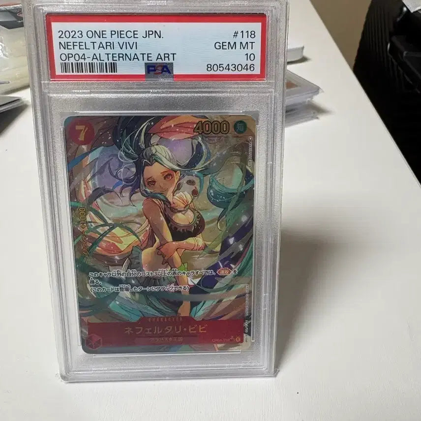 [BUNJANG] One Piece Card Vivi PSA 10 Alternate Art / 원피스카드 비비 psa10