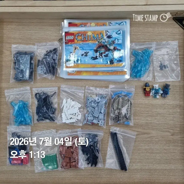 [BUNJANG] Lego Chima 70143 Pango's Saber-Tooth Walker / 레고 키마 70143 팽거의 세이버투스 워커
