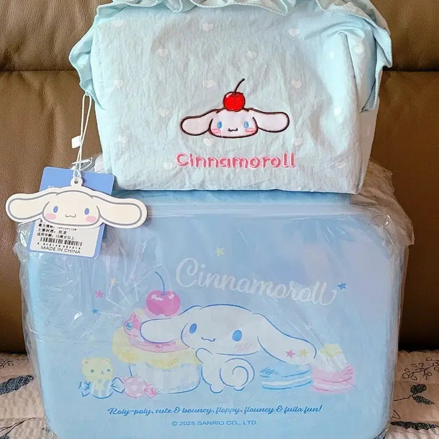 [BUNJANG] Sanrio Cinnamoroll Ready Bag & Pouch Set / 시나모롤 파우치 + 수납함 세트