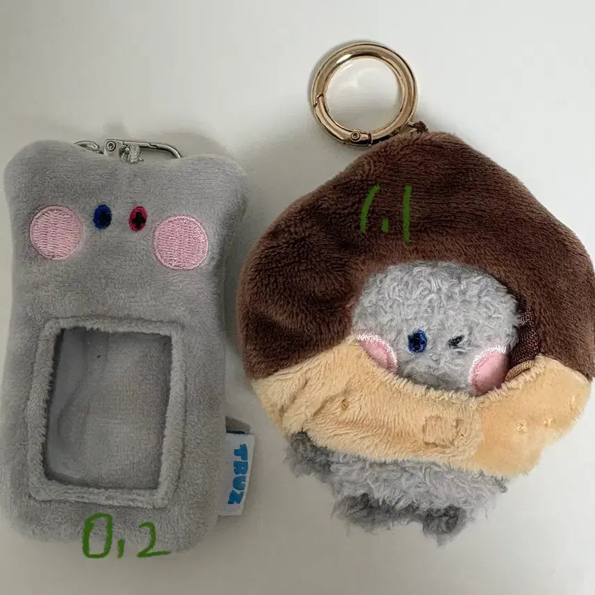 [BUNJANG] TREASURE TRUZ Junkyu Doll Photo Set Keychain Bundle Set / 트레저 트루즈 군밤 본본이 준규 인형 증사키링 일괄