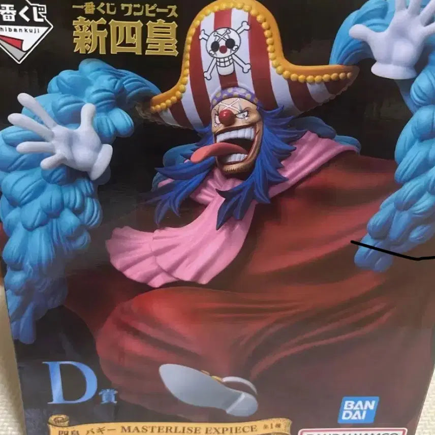 [BUNJANG] Ichiban Kuji One Piece D Prize Buggy Figure / 원피스 제일복권 신사황 D상 버기 피규어