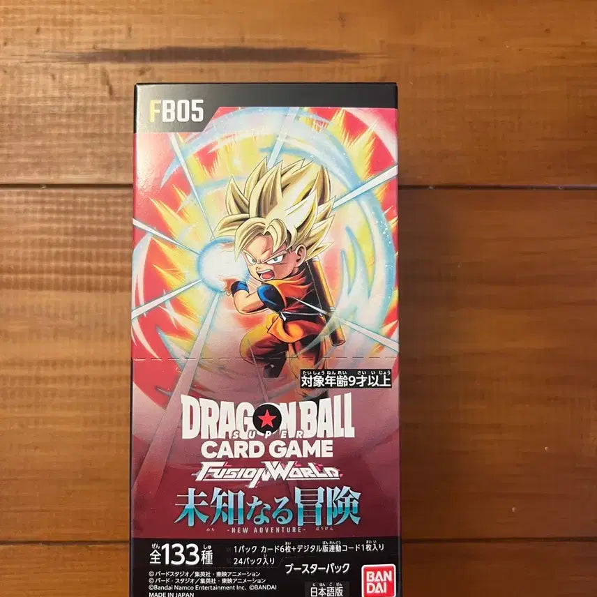 [BUNJANG] Dragon Ball Fusion World FB05 Booster Box (Japanese Edition) / 일판 드래곤볼 카드 박스 퓨전 월드 FB05