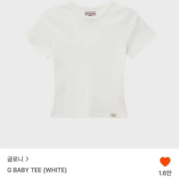 [BUNJANG] GLOWNY G Baby Tee White / 글로니 G 베이비 티 화이트