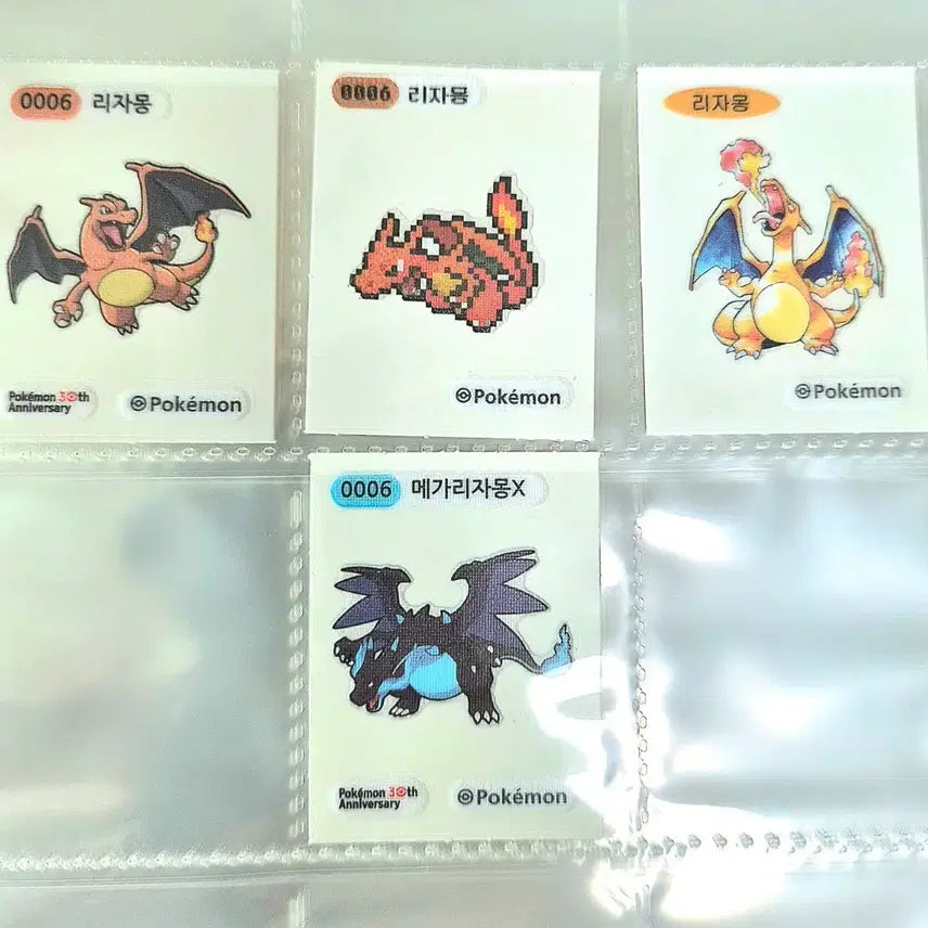 [BUNJANG] Pokemon Charizard 4 Types Bundle Set (30th Anniversary/Dot/Old Illustration/Mega) / 포켓몬 리자몽 띠부씰 4종 (30주년/도트/구일러/메가) 일괄