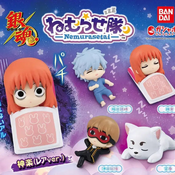 [BUNJANG] Gintama Kagura Sleeping Ver. Merchandise / 은혼 네무라세타이 카구라 눈 감은버전 원가 양도