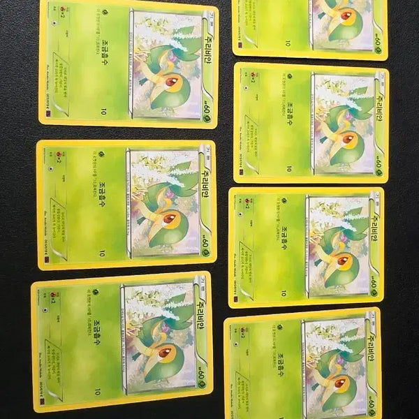 [BUNJANG] Pokemon Card Juriba (XY10 005) / 포켓몬 카드 주리비얀 xy10 005