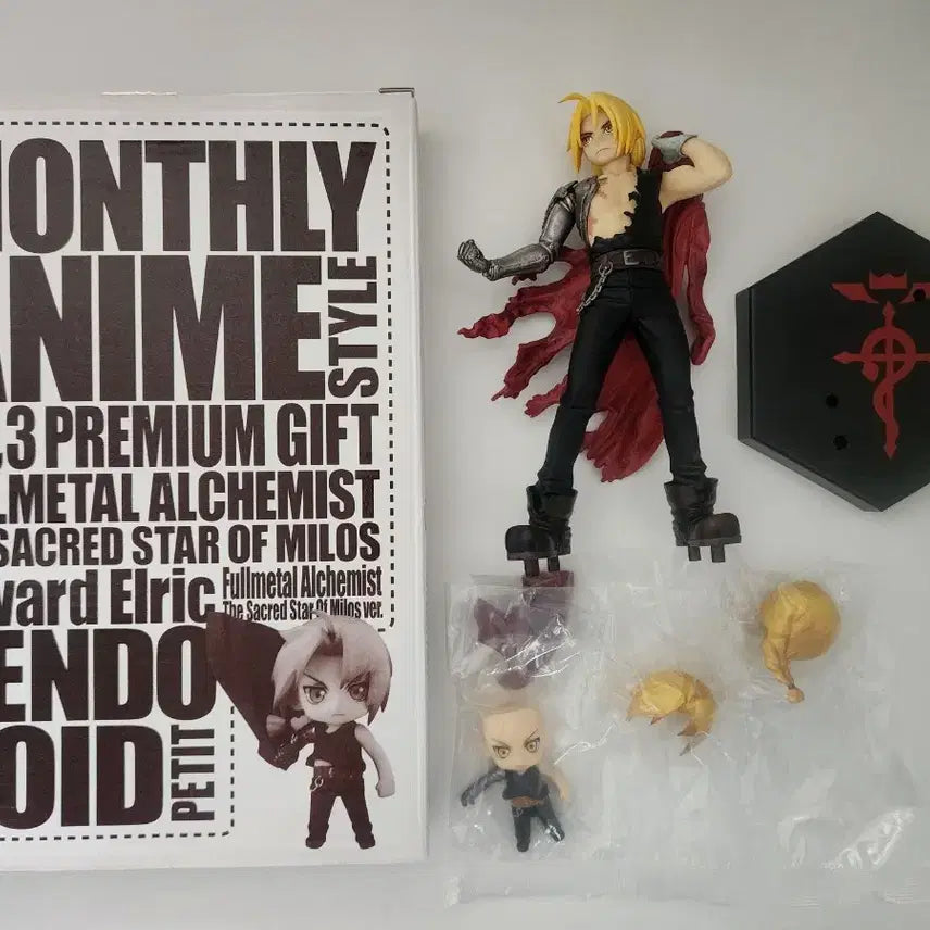 [BUNJANG] Fullmetal Alchemist Edward Elric F:NEX PuchoNendo Figure (+Bonus) / (+덤)강철의 연금술사 에드워드 엘릭 후류 피규어 미로스 푸치넨도