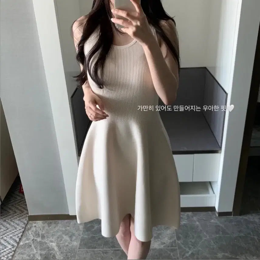 [BUNJANG] Yousoap Kelly One-Piece Dress Ivory S / 유솝 yousoap 켈리 원피스 아이보리 S