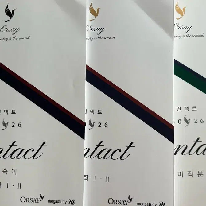 [BUNJANG] ORSAY Contact Math I, II, Calculus Set / ORSAY Contact 오르새 콘텍트 수학 I II 미적분 세트