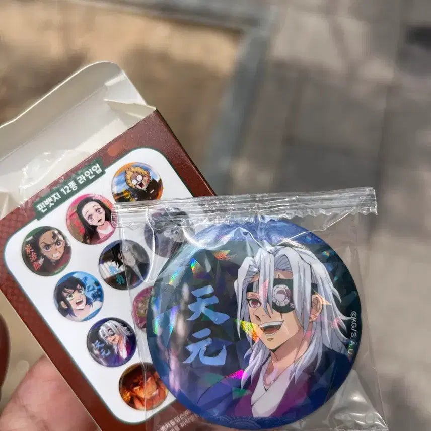 [BUNJANG] Demon Slayer Official Pin Badge / 일괄가격 정품 귀멸의 칼날 핀뱃지  포카