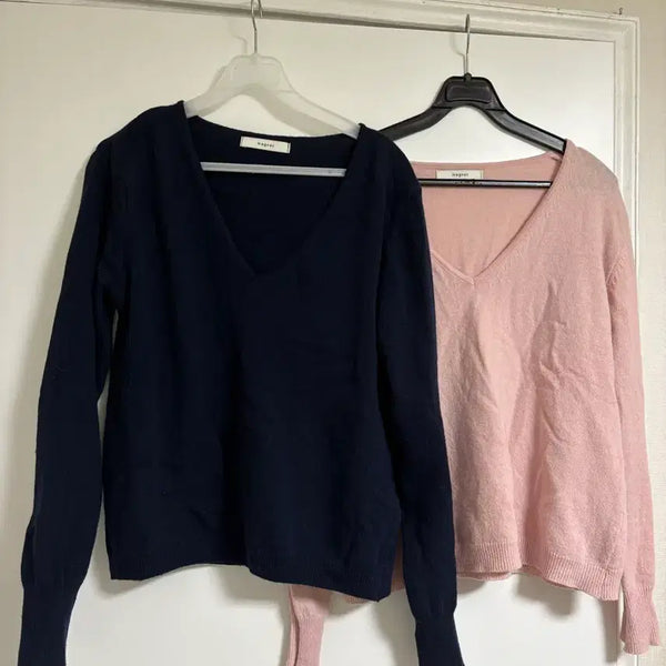 [BUNJANG] V-Neck Knit Magnet / 2색상 판매 샵마그넷 magnet 브이넥 니트