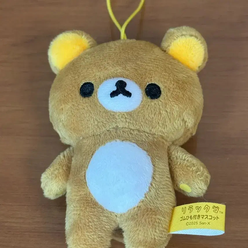 [BUNJANG] Rilakkuma Plush Keychain / 리락쿠마 인형 키링