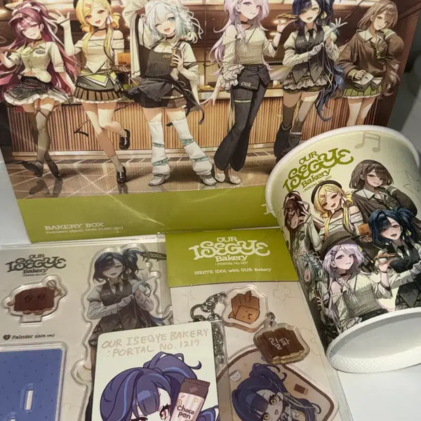 [BUNJANG] Our Bakery x LIRPA Bundle Set / 아우어베이커리 이세돌 릴파 일괄 판매
