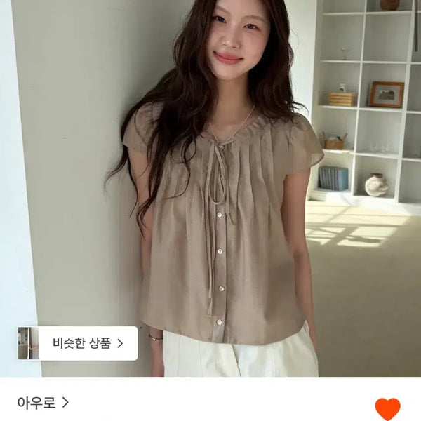 [BUNJANG] Auro Chiffon Tie Blouse Beige S / 아우로 쉬폰 타이 블라우스 베이지 S