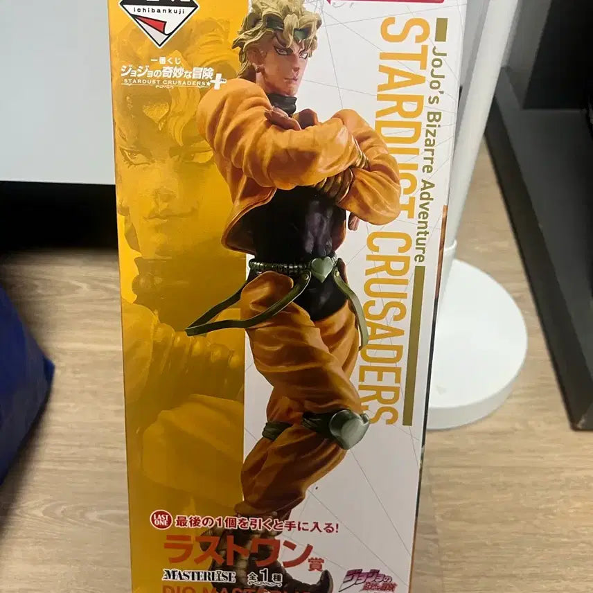 [BUNJANG] JoJo's Bizarre Adventure Part 3 DIO Last One Prize Figure / 죠죠의 기묘한 모험 3부 제일복권 라스트원 상 디오 dio 죠죠 피규어