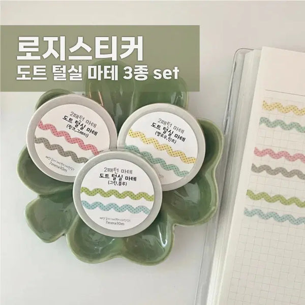 [BUNJANG] Logi Sticker Dot Yarn Washi Tape 3 Set / [로지스티커] 도트털실 마테 3종 세트 / 소분 마테띵