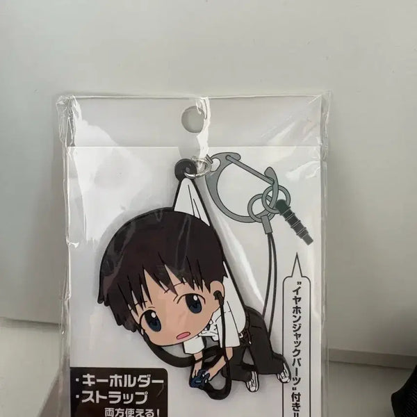 [BUNJANG] Evangelion Shinji Strap Keychain / 에반게리온 신지 스트랩 키링