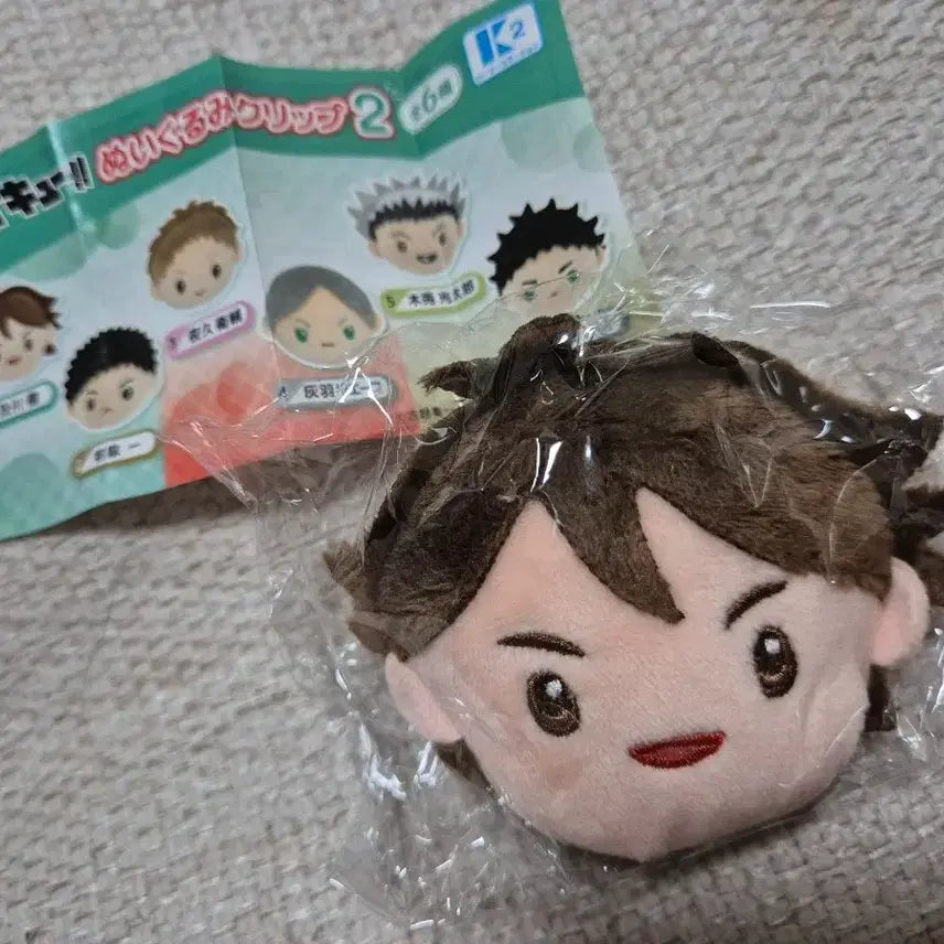 [BUNJANG] Haikyuu!! Oikawa Nendoroid Plush Clip Vol. 2 / 오이카와 누이구루미 클립2 판매합니다