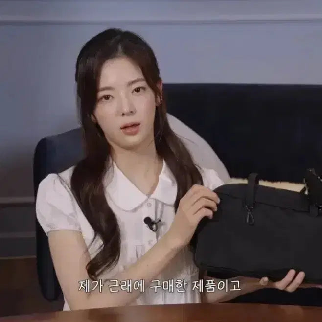 [BUNJANG] ITZY Lia's BAOU Bowl Bag / [새상품] ITZY 리아 착용 바쿠 보울러백
