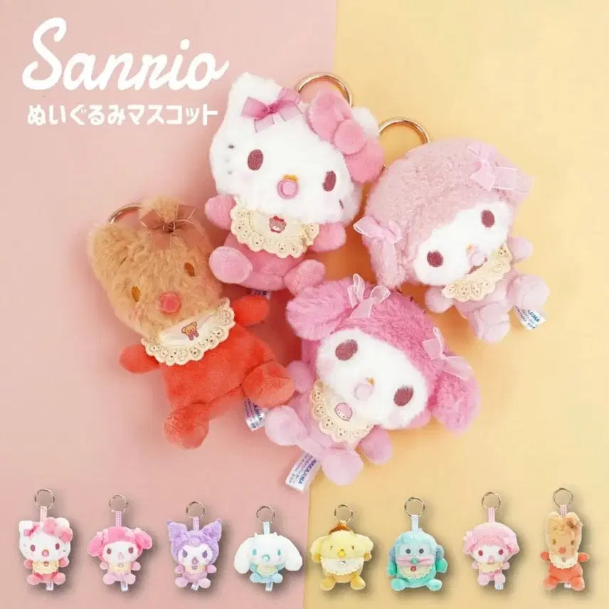 [BUNJANG] Sanrio Baby Mascot Doll Keychain Holder Charm / (예약) 산리오 쪽쪽이 베이비 마스코트 인형 키링 홀더 참