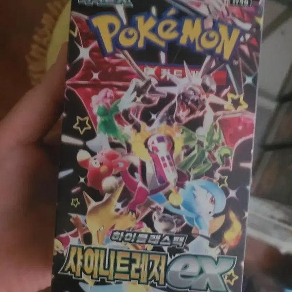 [BUNJANG] Sealed Pokemon TCG Scarlet & Violet: Paldean Fates Booster Boxes (Set of 5) / 미개봉 포켓몬카드 샤이니트레저