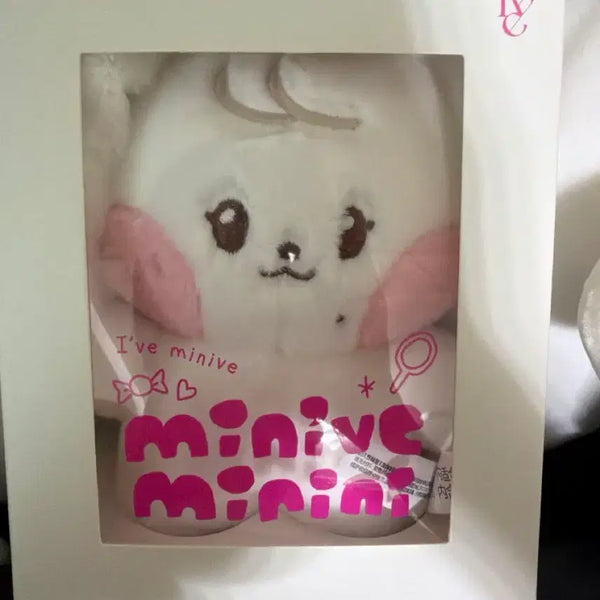 [BUNJANG] IVE Minini Cherry Mini Bundle Set / 아이브 미니니 체리니 미니브 체리 팔아요