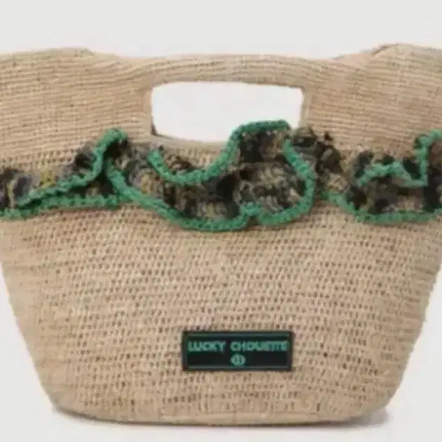 [BUNJANG] Lucky Chouette Raffia Tote Bag / 럭키슈에뜨 라피아 토트백 새것