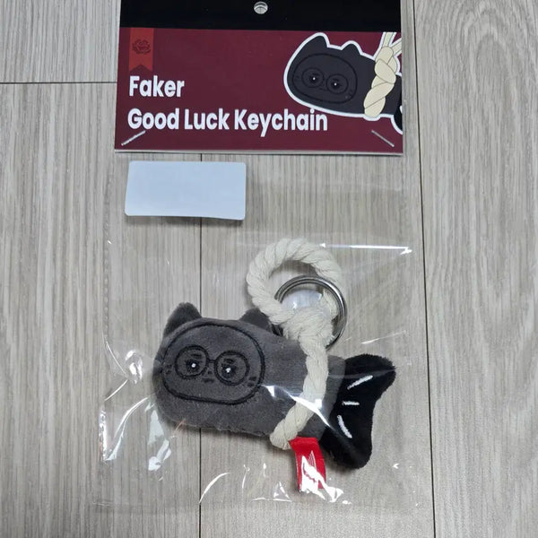 [BUNJANG] T1 Faker Animal Friends Charm Doll Keychain (Unsealed) / T1 티원 애니멀 프렌즈 액막이 명태 페이커 인형 키링