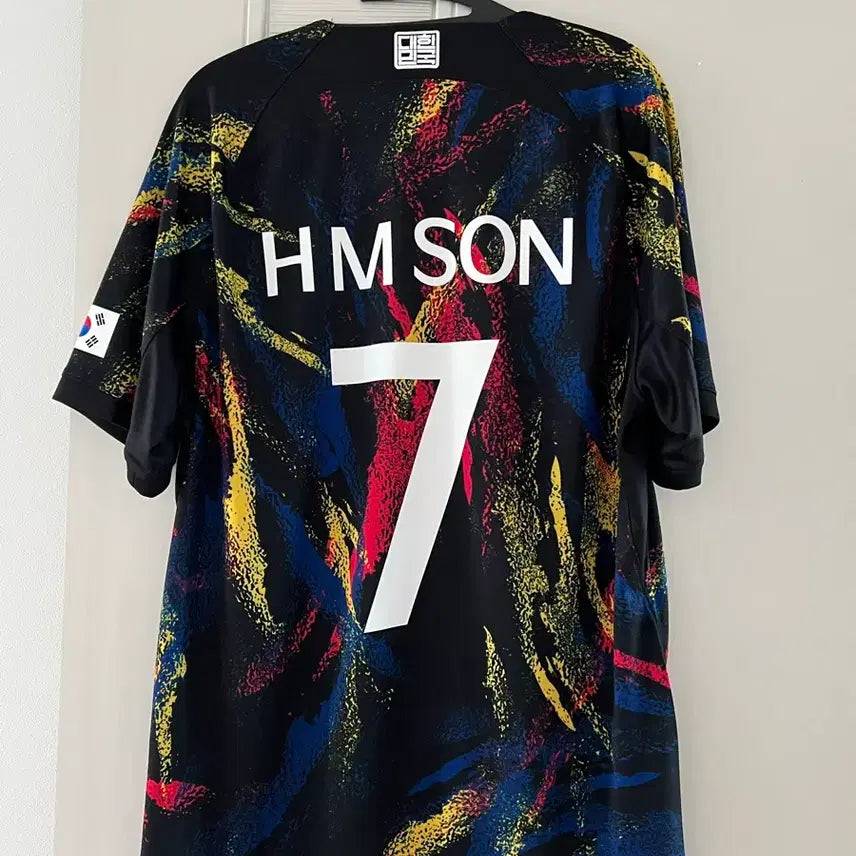[BUNJANG] Son Heung-min 22-24 National Team Away Authentic Football Jersey 2XL / 22-24 손흥민 국대 어웨이 유니폼 2XL