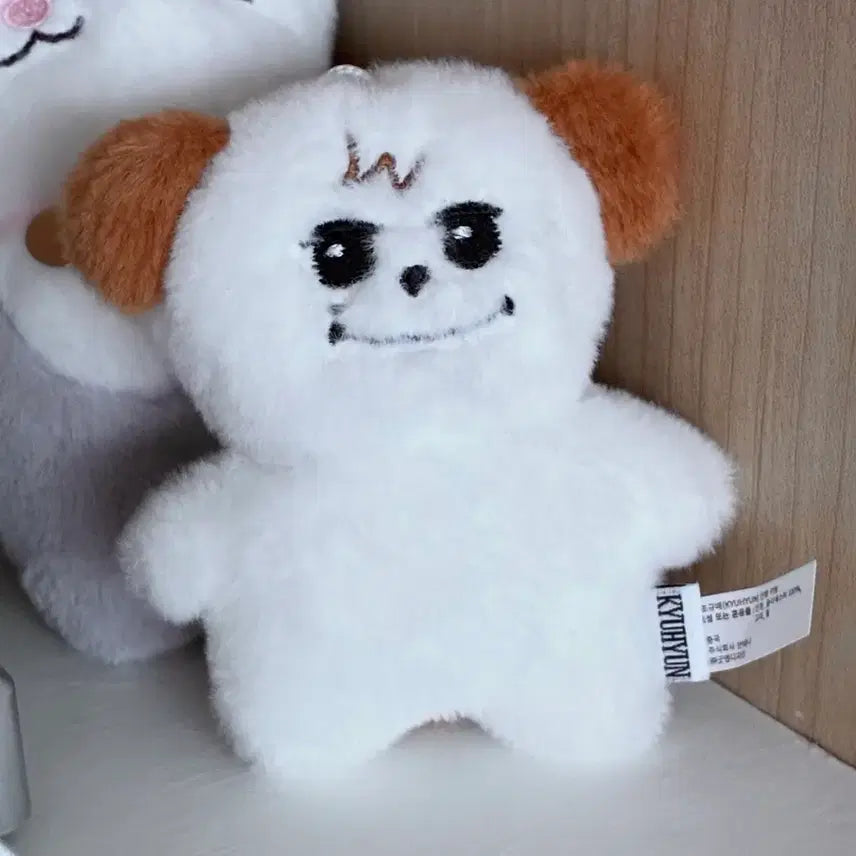 [BUNJANG] Super Junior Kyuhyun Gyumae Plush / 슈퍼주니어 규현 규매 조규매 인형