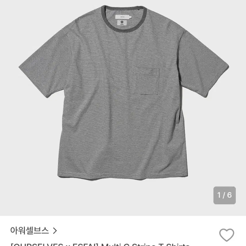 [BUNJANG] Ourselfs X ESPY Multi Stripe Short-Sleeve T-Shirt Grey / 아워셀브스X에스파이 멀티 스트라이프 반팔티 그레이