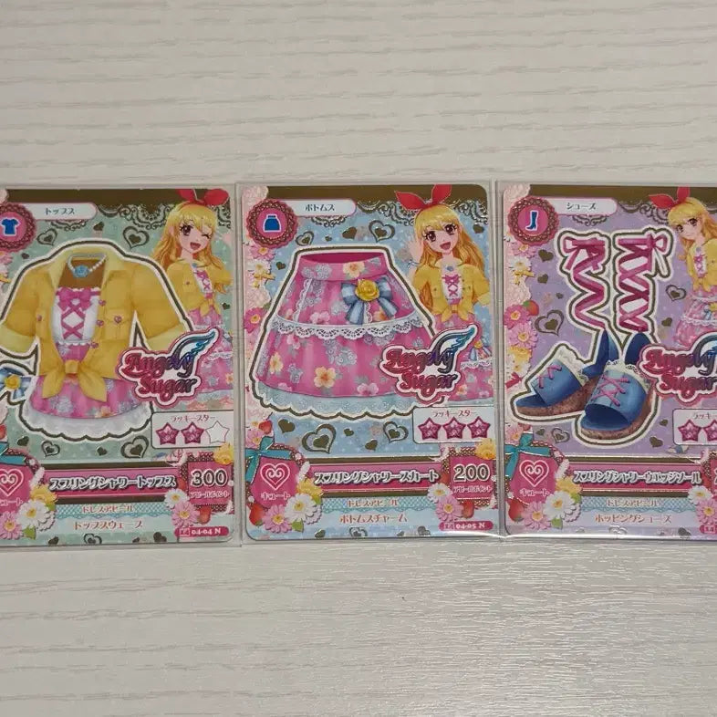 [BUNJANG] Aikatsu! Archival Raime Card (Japanese Edition) / 아이엠스타 아이카츠 아치고 라임 카드 일판