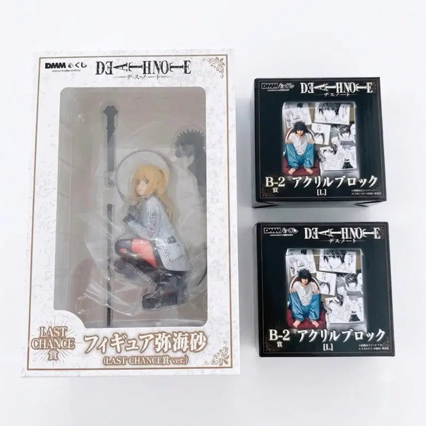 [BUNJANG] Death Note L Acrylic Block (Sealed) / 데스노트 엘 아크릴 블록 미개봉