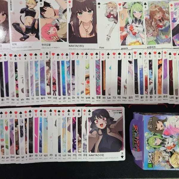 [BUNJANG] Shoulder Pick Vol. 3 Full Set Standard Cards / 숄더픽 vol.3 일반카드 전종세트