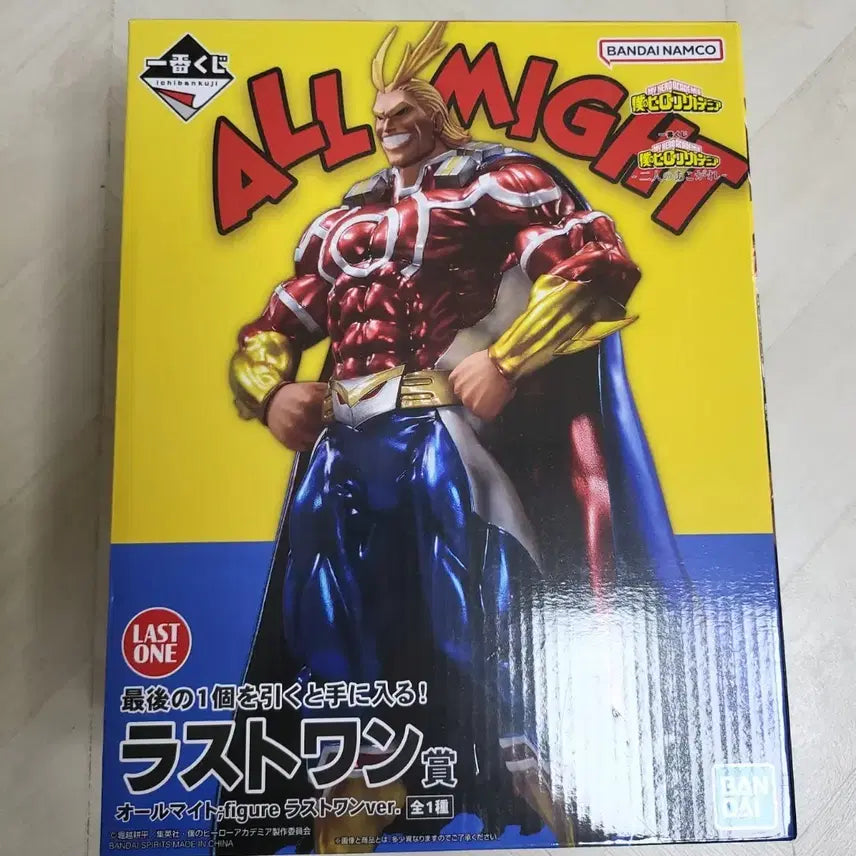 [BUNJANG] My Hero Academia All Might Last One Prize Figure / 나히아  올마이트 라스트원상 피규어 판매