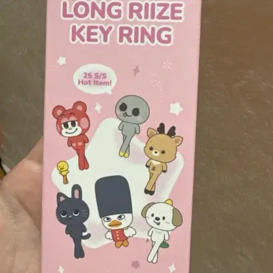 [BUNJANG] RIIZE Long Legged Mongryong Plush / 라이즈 롱다리 멍룡