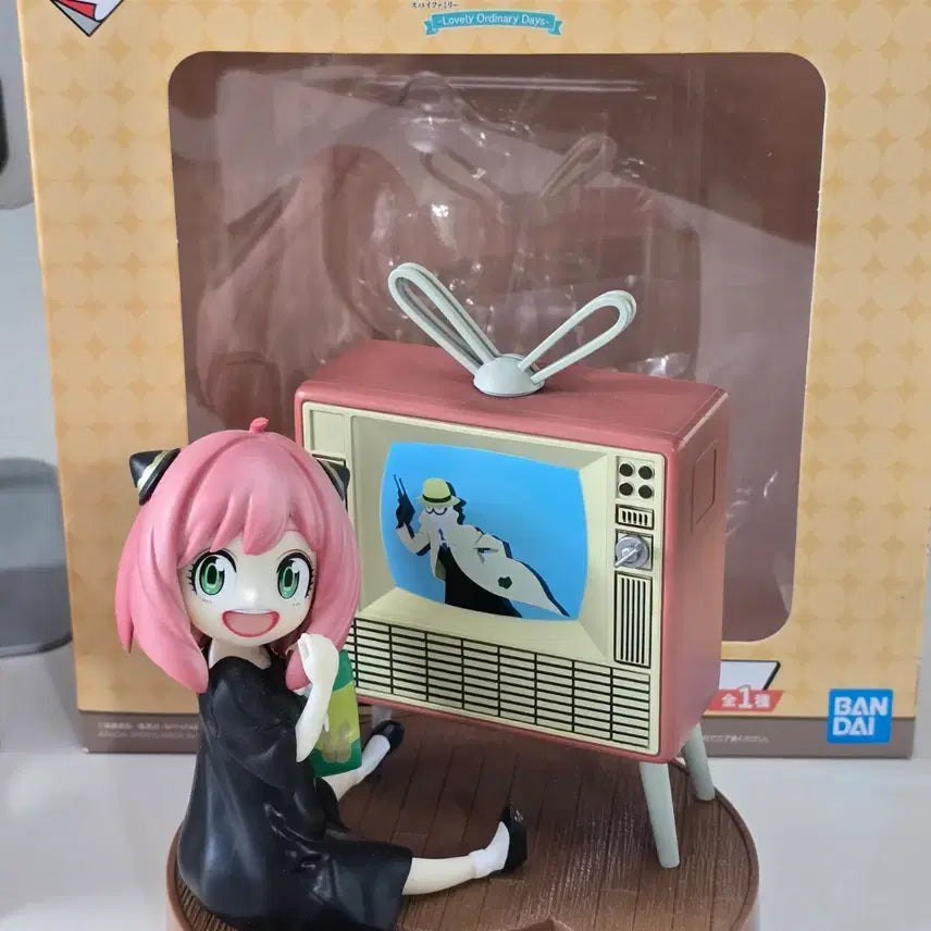 [BUNJANG] SPY x FAMILY Anya Forger Ichiban Kuji A Prize Figure / 스파이 패밀리 아냐 이치방쿠지 A상 피규어
