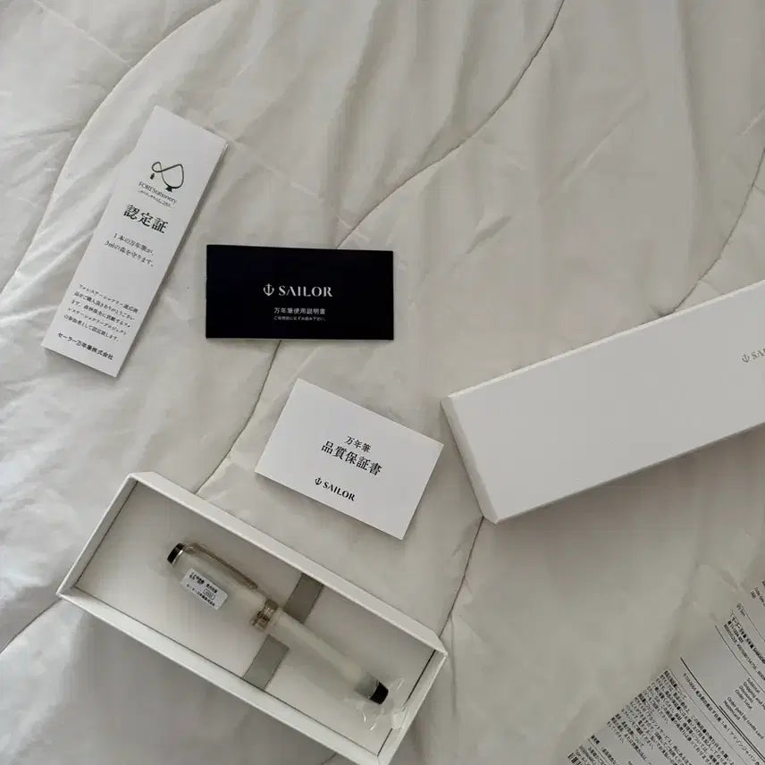 [BUNJANG] Sailor Four Seasons Autumn Fountain Pen MF Nib / 주말만 세일! 단순시필급) 세일러 사계 가을 만년필 MF촉