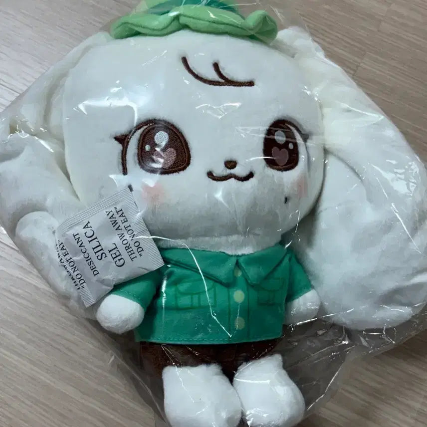 [BUNJANG] Wonyoung (Cheri) Everland MiniV Cast Plus Doll / 원영(체리) 에버랜드 미니브 캐스트 플러스 인형(키링 아님)